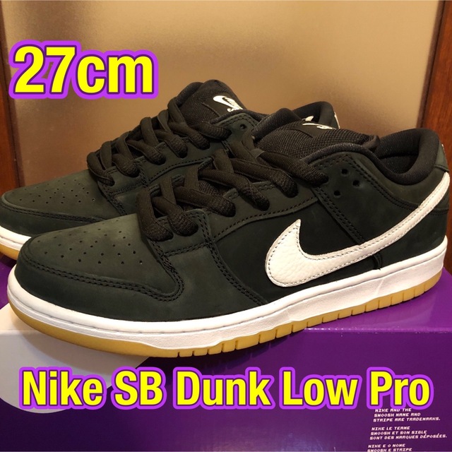 NIKE(ナイキ)のNike SB Dunk Low Pro ダンクロー 27cm メンズの靴/シューズ(スニーカー)の商品写真