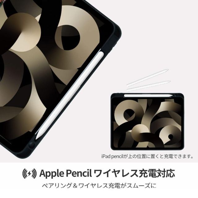 ✨値下げ中✨ipad mini2 充電器、キーボード、画面シール、本体カバー