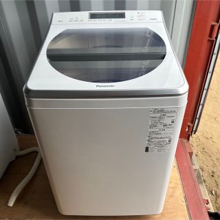 Premium Line Panasonic NA-FA120V2-W | www.birbapet.it