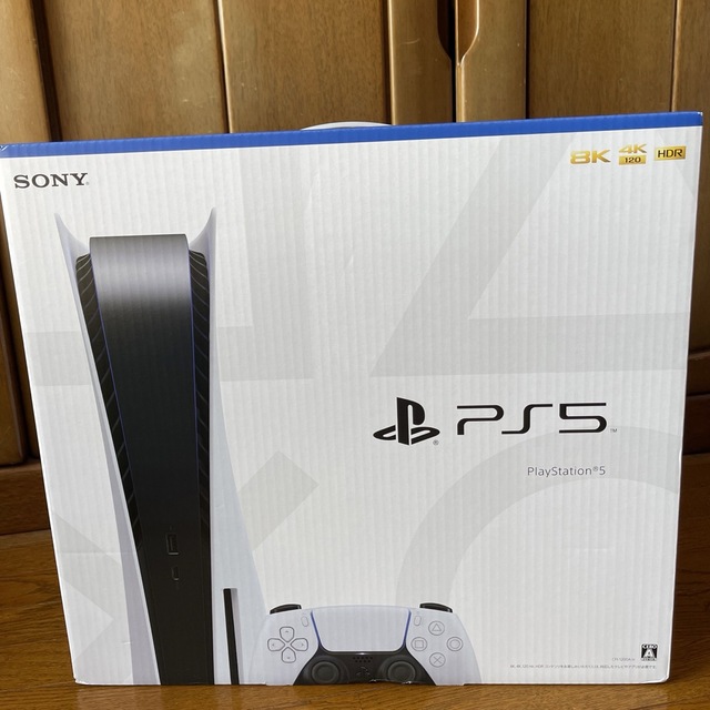 ★新品未使用未開封★ps5 プレイステーション5  PlayStation5