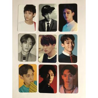 エクソ(EXO)のEXO チェン 10周年記念 リパッケージ フォトカード セット(アイドルグッズ)