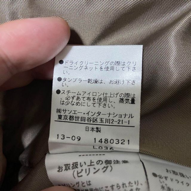 ADORE 美品✨ ADORE ギャバ生地ピーコート ショート丈 ブラウン ウール 38Mの通販 by Reno's shop|アドーアならラクマ