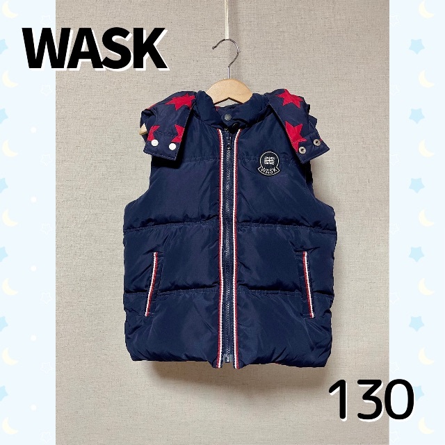 WASK(ワスク)のWASK★リバーシブルダウンベスト130 新品未使用 キッズ/ベビー/マタニティのキッズ服男の子用(90cm~)(ジャケット/上着)の商品写真