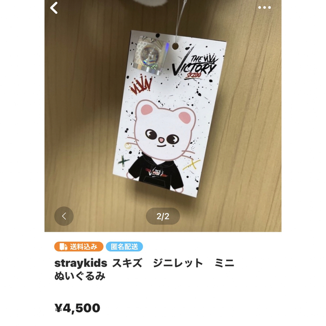 リノ様専用 cutacut.com