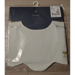 🍀新品未開封🍀バースデイCottoli スタイ(ベビースタイ/よだれかけ)