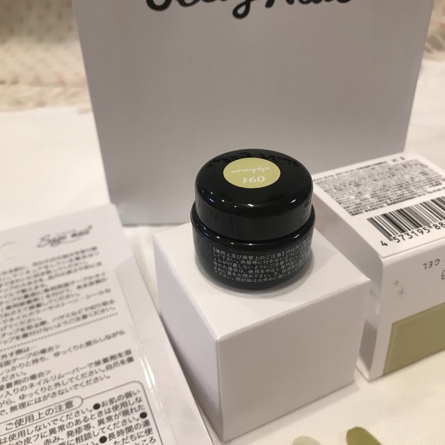 Jelly Nail(ジェリーネイル)の‘22購入☆新品同様☆おまけ付☆ Jelly Nail  091 アルフォンソ コスメ/美容のネイル(カラージェル)の商品写真