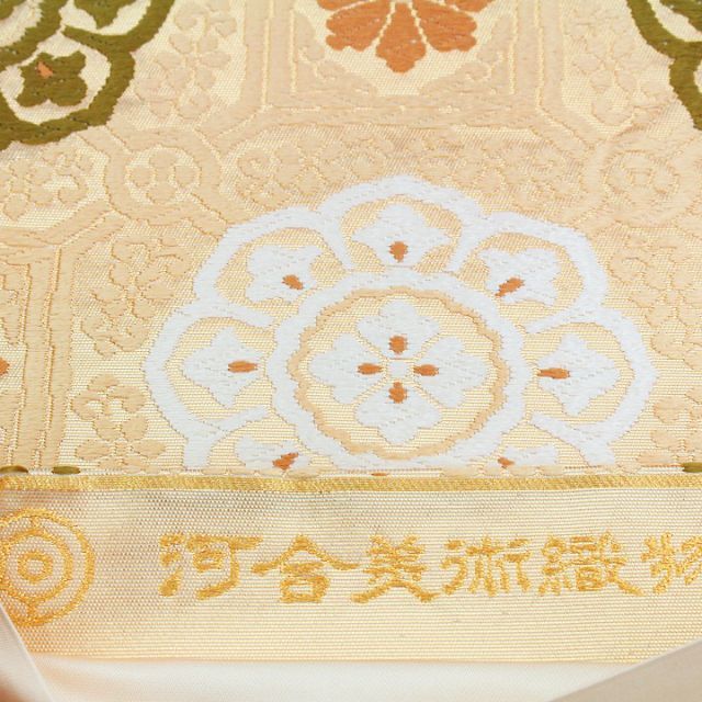 髙島屋 - 【高島屋】誂え 名門【河合美術織物】 ご結婚式・お茶会・卒