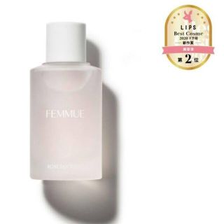 ファミュ(FEMMUE)のFEMMUE ファミュ ローズソフトナー 50ml 未使用品(ブースター/導入液)