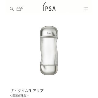 イプサ(IPSA)のIPSA ザ・タイムR アクア 200ml(化粧水/ローション)