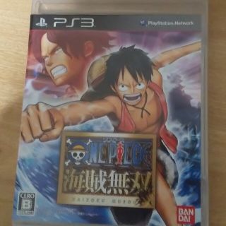 バンダイナムコエンターテインメント(BANDAI NAMCO Entertainment)のワンピース 海賊無双/PS3/BLJM60416/B 12才以上対象(家庭用ゲームソフト)