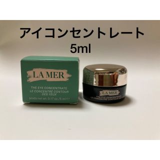 ドゥラメール(DE LA MER)のクレームドゥ・ラ・メールザ・アイコンセントレート　(目元用クリーム)(美容液)