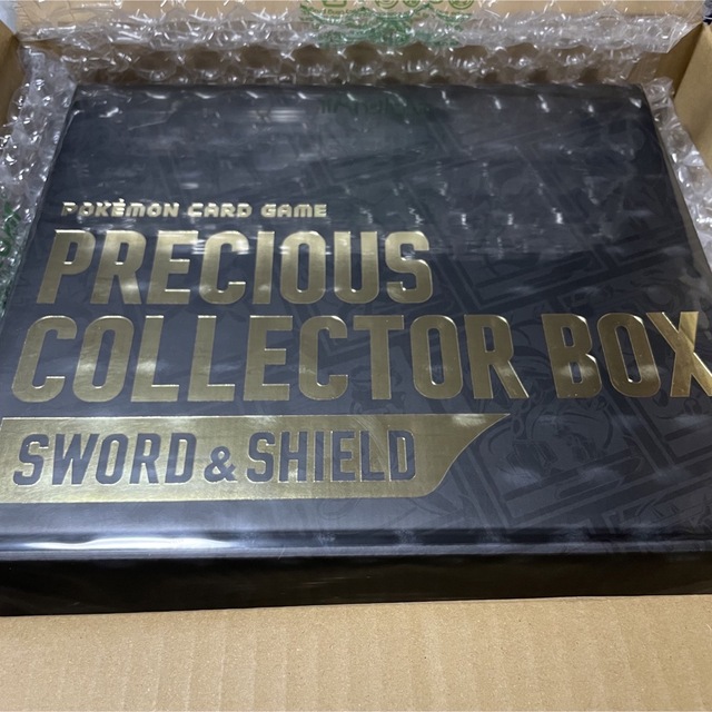 ポケモンカードゲーム ソード＆シールド PRECIOUS COLLECTOR BOX