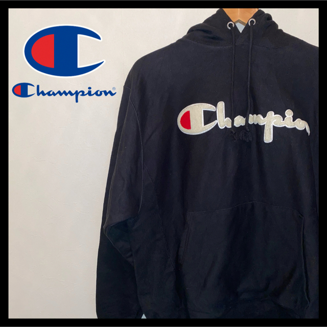 Champion(チャンピオン)のチャンピオン リバースウィーブ 青タグ スウェットブラックL90年代～パーカー メンズのトップス(パーカー)の商品写真