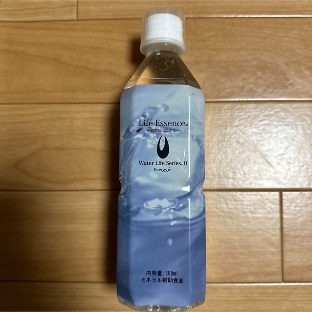 新品未使用　ライフエッセンス500ml 食品/飲料/酒の飲料(ミネラルウォーター)の商品写真