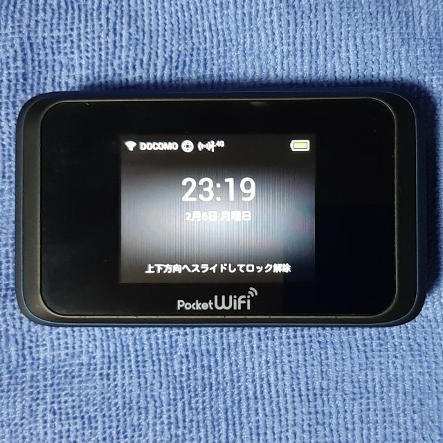 SIMロック解除済】501HW ポケットWi-Fi 【HUAWEI】 ポケットWiFi 501HW ジャンク品