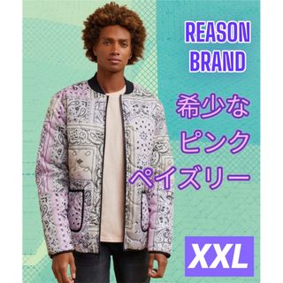 REASON BRAND ペイズリーキルティングジャケット 2XL
