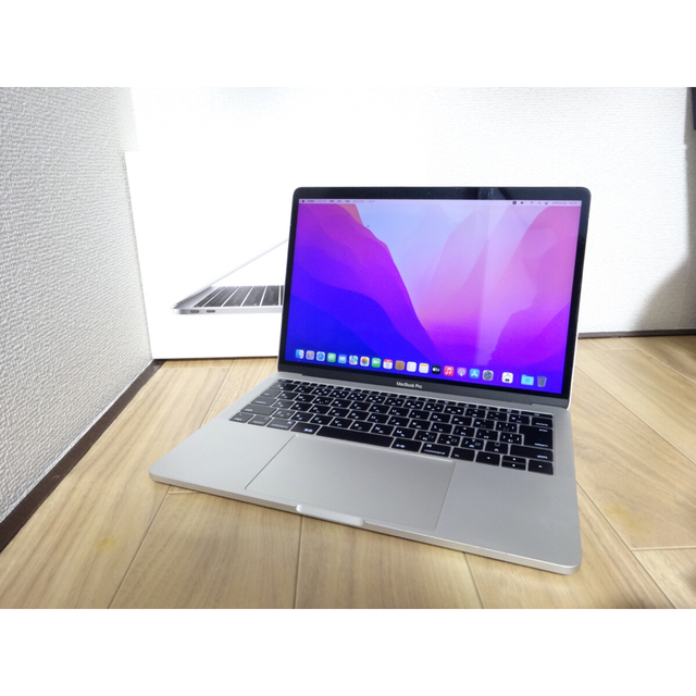 MacBook Pro 2016 13インチ256GB (タッチバーあり)