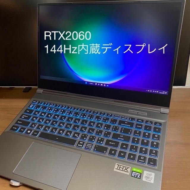 ガレリア ゲーミングノートPC GCL2060RGF-T RTX2060