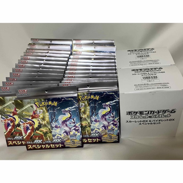 卸し売り購入 - ポケモン ポケモンカード 35個 スペシャルセット