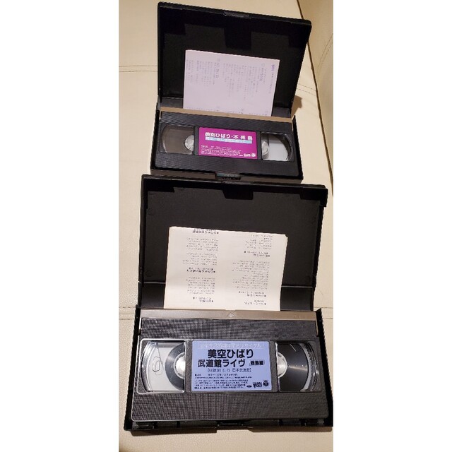 美空ひばり 映画 コンサート VHS 65本セット