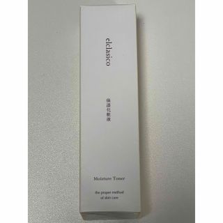 エルクラシコ モイスチャートナー 保湿化粧水(化粧水/ローション)