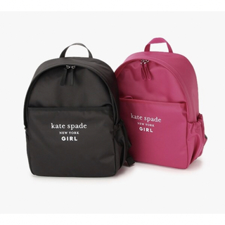 ケイトスペードニューヨーク(kate spade new york)の新品タグ付　ケイトスペード　マザーズバッグ　リュック　ブラック(リュック/バックパック)