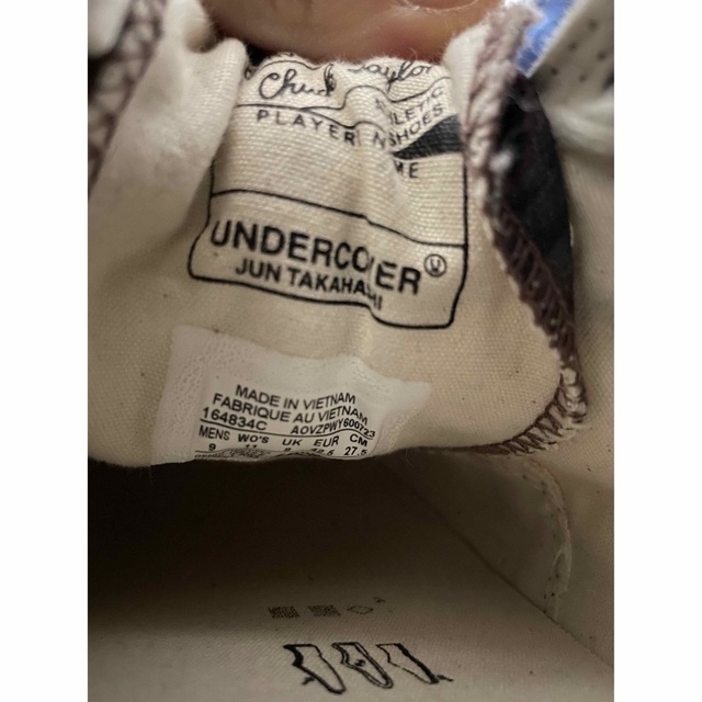 UNDERCOVER(アンダーカバー)のconverse undercover ct70 28 メンズの靴/シューズ(スニーカー)の商品写真