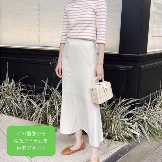 moussy(マウジー)のMOUSSY SUPPLE LONG スカート レディースのスカート(ロングスカート)の商品写真