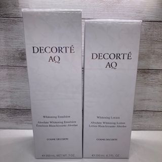 コスメデコルテ(COSME DECORTE)のコスメデコルテ AQ ホワイトニング  乳液&化粧水　200ml(乳液/ミルク)