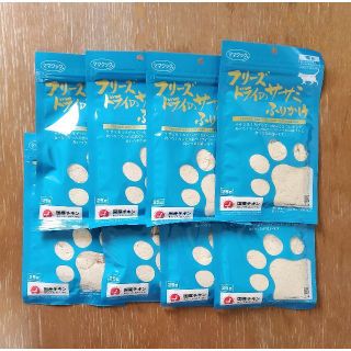 8袋】ママクック フリーズドライのササミふりかけ 猫用25gの通販 by ...