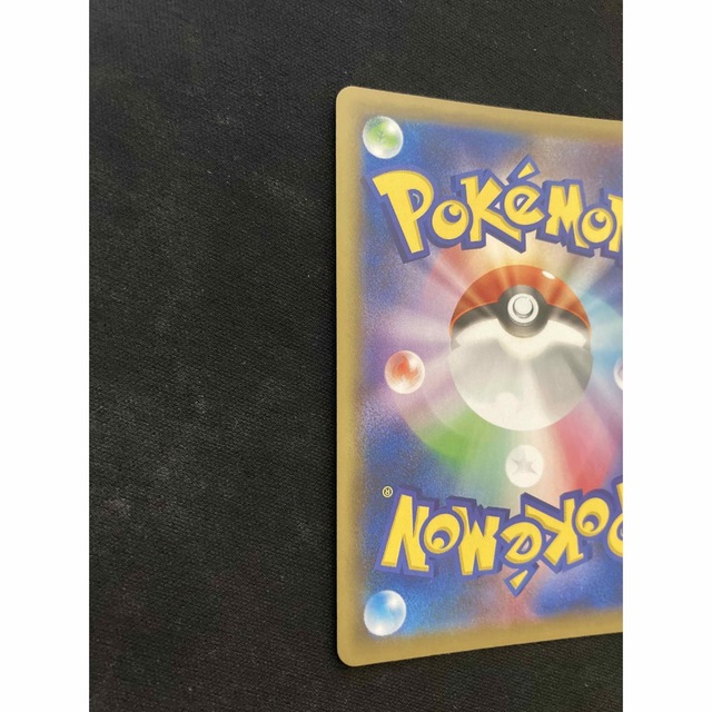 ポケモン(ポケモン)のポケモンカードゲーム ミュウV SA エンタメ/ホビーのトレーディングカード(シングルカード)の商品写真