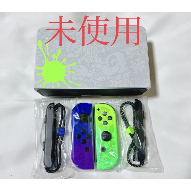 switch　ジョイコン　純正品