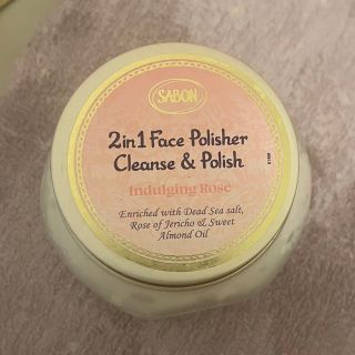 サボン(SABON)のフェイスポリッシャー インダルジング(200mL)(洗顔料)