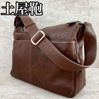 土屋鞄 鎌倉店 限定品 アクティブワンショルダー | www.anubanssk.ac.th