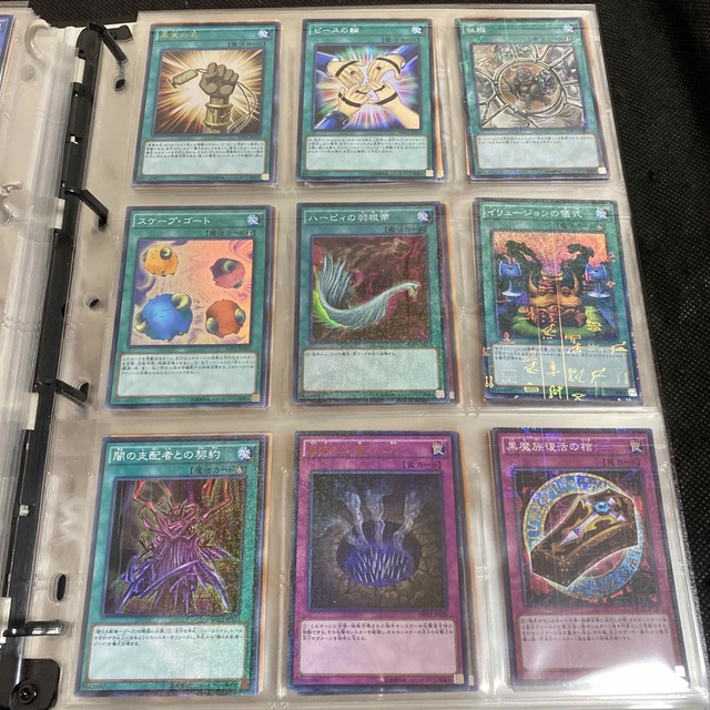 遊戯王 ミレニアムパック MILLENNIUM PACK 全種 コンプリートの 遊戯王 ミレニアムパック MILLENNIUM PACK 全種 コンプリートの