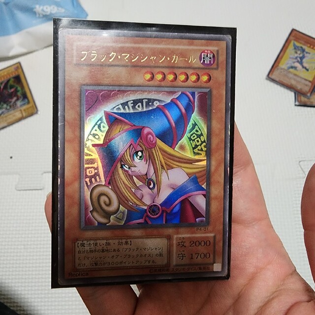 遊戯王カード