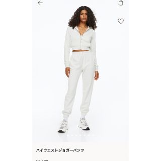 エイチアンドエム(H&M)のH&M ハイウエストジョガーパンツ ライトグレー(ワークパンツ/カーゴパンツ)