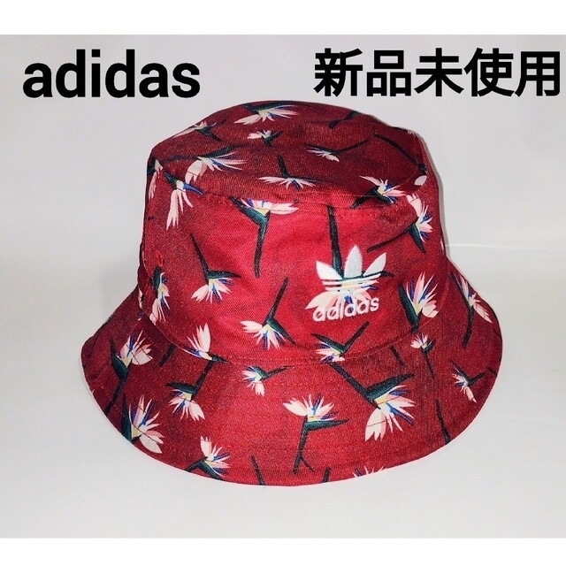 adidas(アディダス)の値下げ 新品 adidas テベ・マググバケットハット 赤色 リバーシブル レディースの帽子(ハット)の商品写真