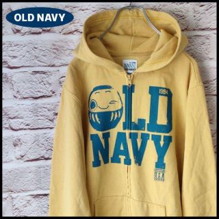 AE4036 OLDNAVY フード付きジップパーカー グリーン レディース