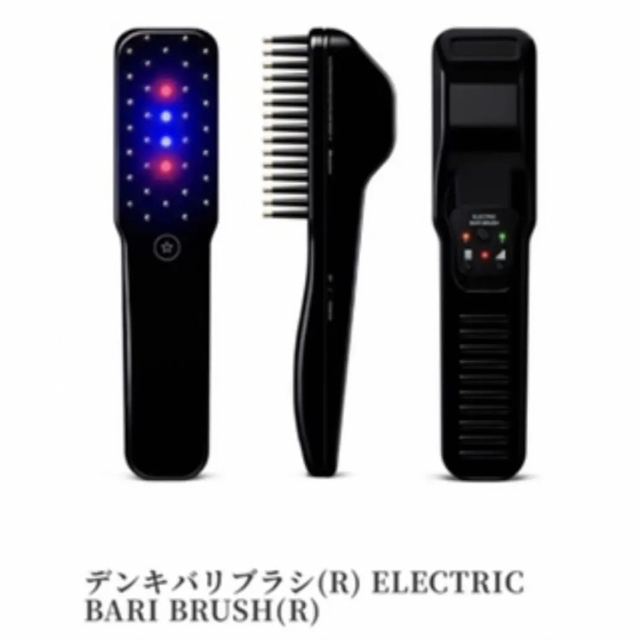 GM CORPORATION(ジーエムコーポレーション)のELECTRIC BARI BRUSH GMコーポレーション　デンキバリブラシ スマホ/家電/カメラの美容/健康(フェイスケア/美顔器)の商品写真