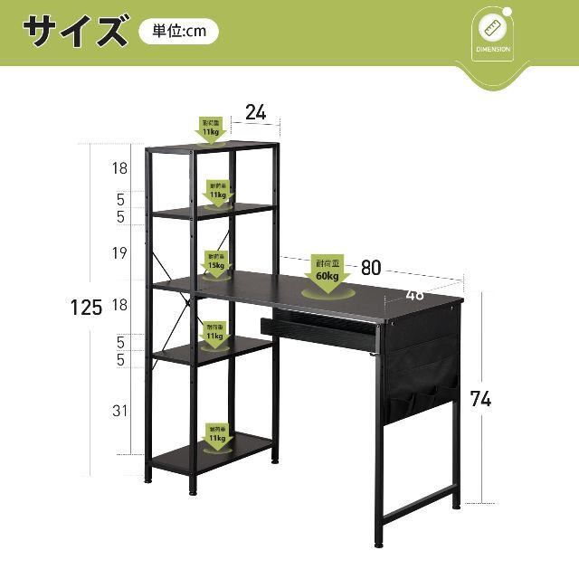 YeTom l字デスク ゲーミングデスク デスク 幅120cm pcデスク コーナーデスク 棚 - 5