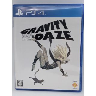 プレイステーション4(PlayStation4)のGRAVITY DAZE/重力的眩暈：上層への帰還において、彼女の内宇宙に生じた(家庭用ゲームソフト)