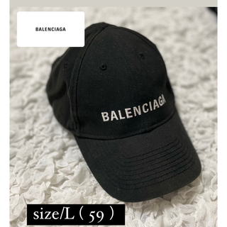 バレンシアガ　CREWロゴ入りキャップ　黒 キャップ 帽子 メンズ 保証書