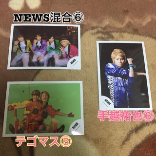 ジャニーズ(Johnny's)の☆まにみ様専用ページ(アイドルグッズ)