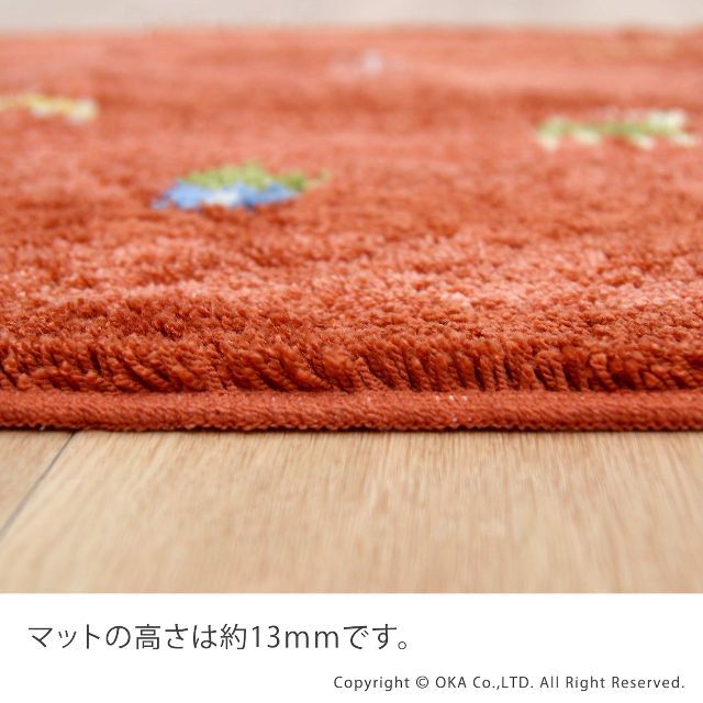 【色: オレンジ】オカOKA 玄関マット オレンジ 約30cm×110cm 洗え