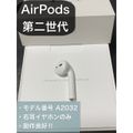 楽天市場】airpods 片耳の通販