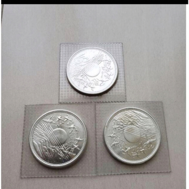 ⭐️最安値⭐️昭和天皇御在位60年記念 壱万円銀貨　3枚セット