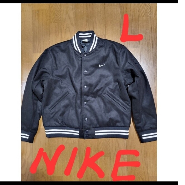 定価24200円‼️NIKE NSW バーシティジャケットスタジャン/L/新品