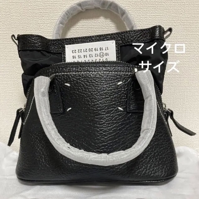 Maison margiela メゾンマルジェラ バッグ 5ac マイクロ 黒 【返品不可