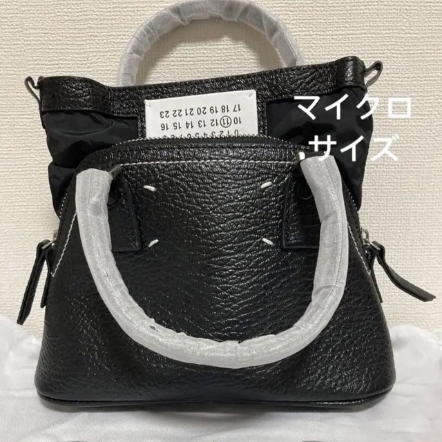 bagメゾン マルジェラ maison margiela 5AC マイクロ バッグ 黒